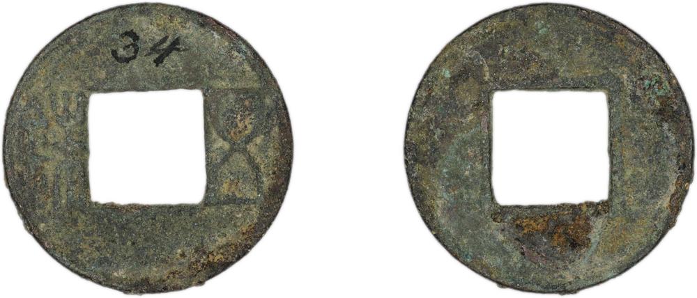 图片[1]-coin BM-1902-0608.107-China Archive